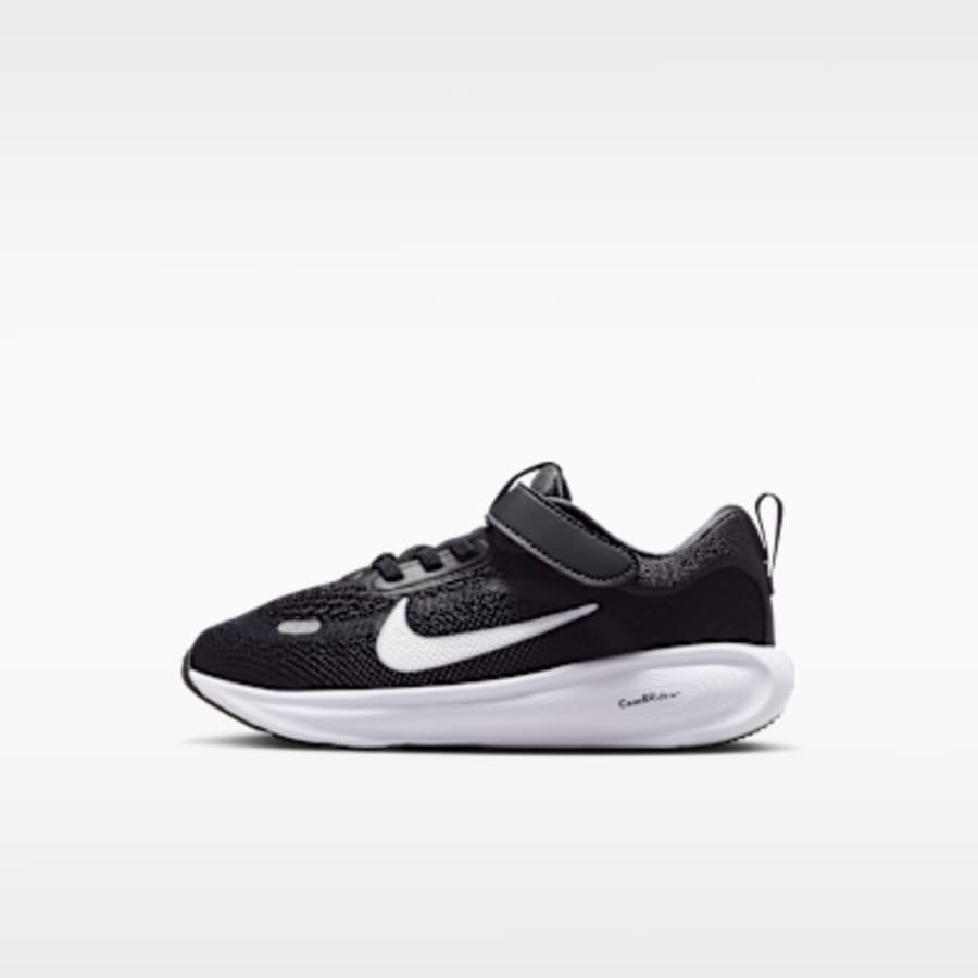 Nike Stellar Ride Çocuk Ayakkabı - Siyah Kombin